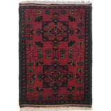 Heritage Wool Crafted Welcome Rug 2.1x1.4 ft