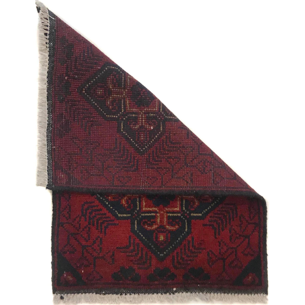 Hand-Loomed Tribal Entry Doormat 2x1.4 ft