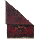 Hand-Loomed Tribal Entry Doormat 2x1.4 ft