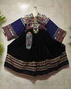 Afghan Kuchi Black Vintage Frock