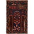 Prayer Rug Afghan Heritage 4.8x3 ft