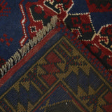 Prayer Rug Afghan Heritage 4.8x3 ft