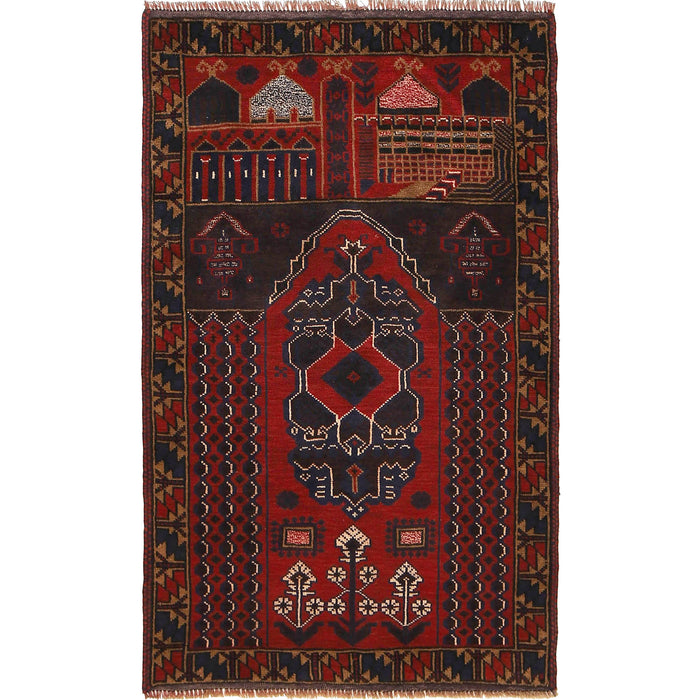 Afghan Islamic Rug Prayer Piece 4.8x3 ft