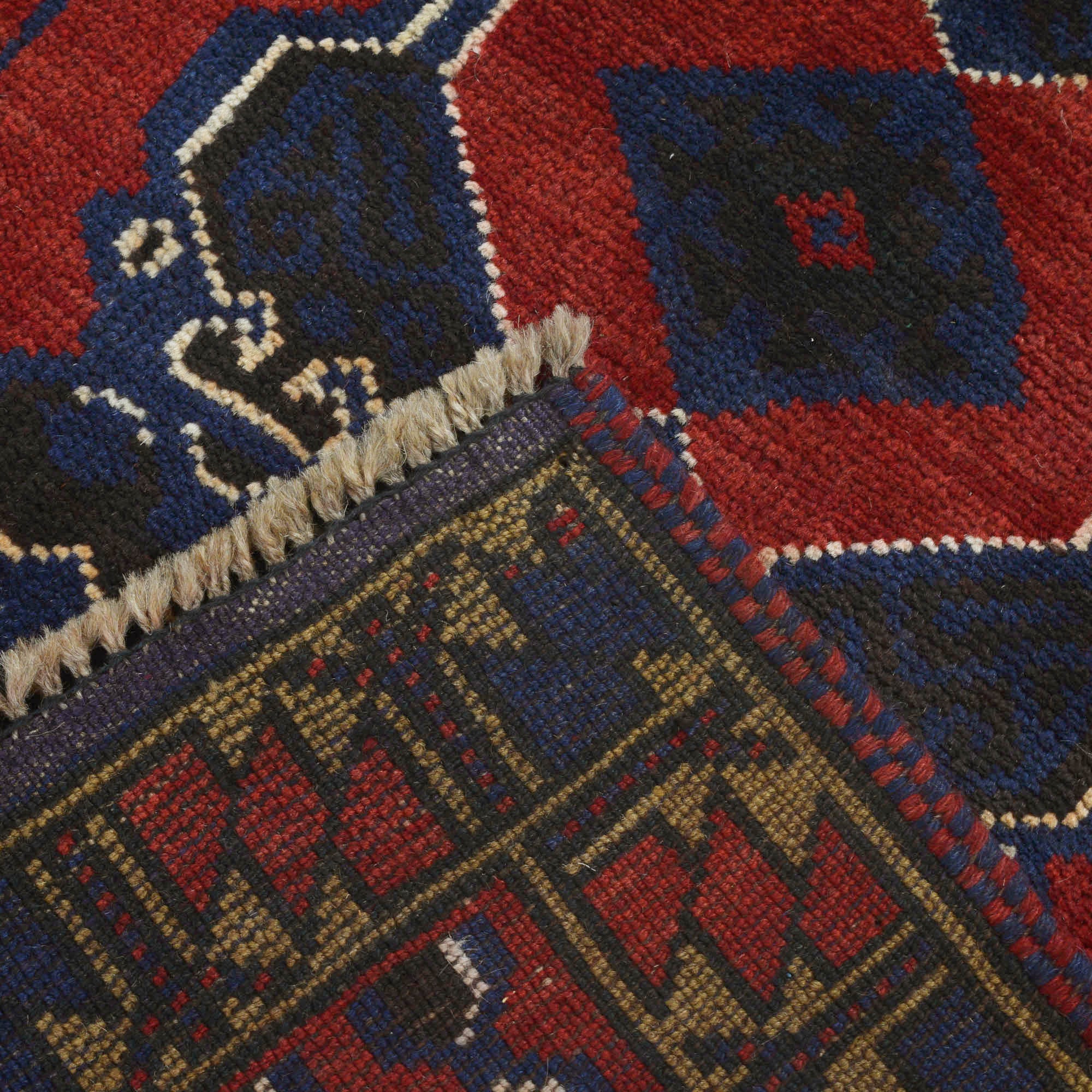 Afghan Islamic Rug Prayer Piece 4.8x3 ft