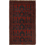 Prayer Rug Afghan Quality 4.5x2.8 ft