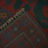 Prayer Rug Afghan Quality 4.5x2.8 ft