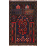 Prayer Mat Vintage Afghan 4.6x2.7 ft
