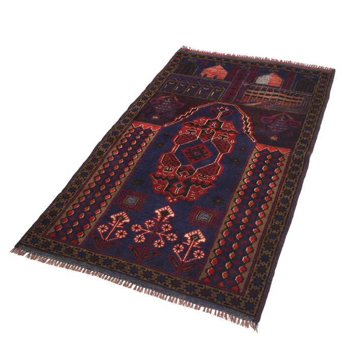 Prayer Mat Vintage Afghan 4.6x2.7 ft