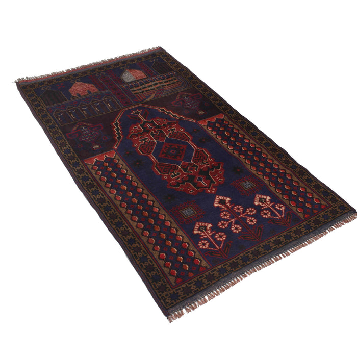 Prayer Mat Vintage Afghan 4.6x2.7 ft