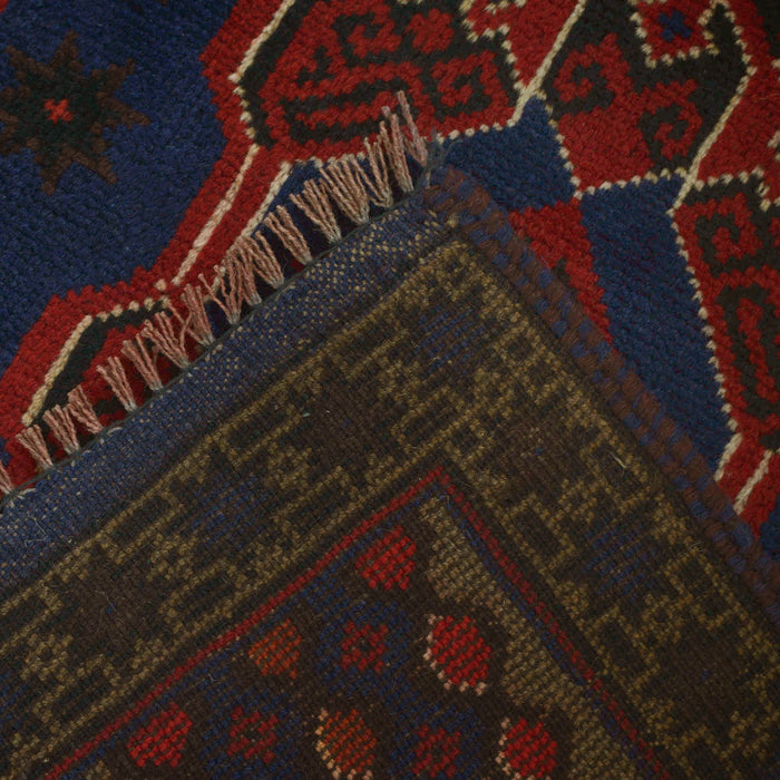 Prayer Mat Vintage Afghan 4.6x2.7 ft