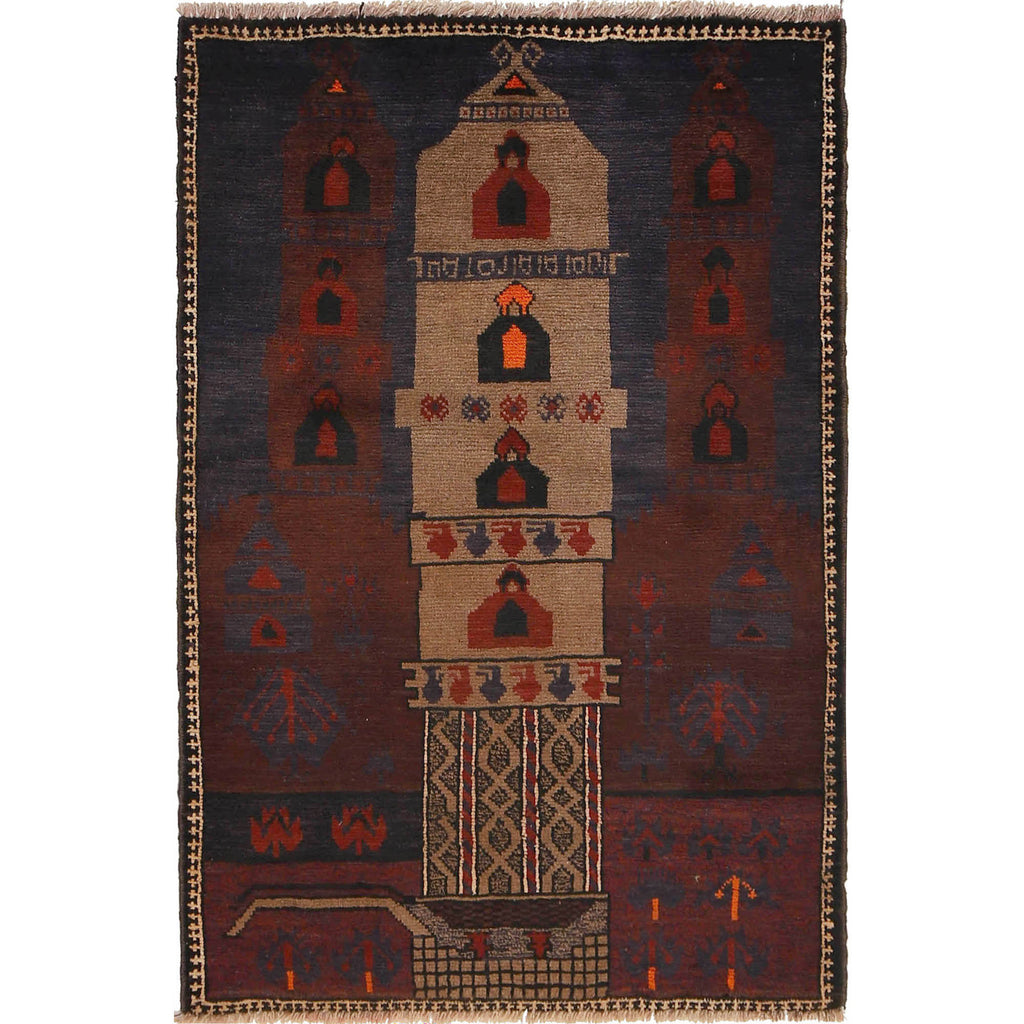 Afghan Nomadic Prayer Piece 4.5x2.9 ft
