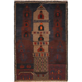 Afghan Nomadic Prayer Piece 4.5x2.9 ft