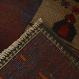 Afghan Nomadic Prayer Piece 4.5x2.9 ft