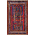 Prayer Rug Afghan Weave 4.7x2.7 ft