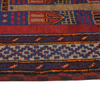 Prayer Rug Afghan Weave 4.7x2.7 ft