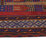 Prayer Rug Afghan Weave 4.7x2.7 ft