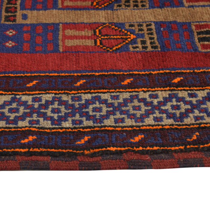 Prayer Rug Afghan Weave 4.7x2.7 ft