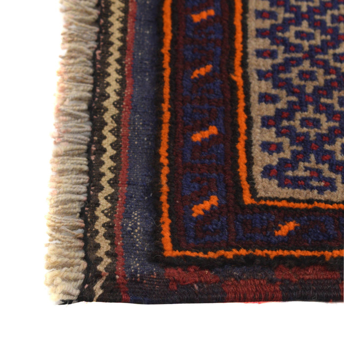 Prayer Rug Afghan Weave 4.7x2.7 ft