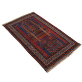 Prayer Rug Afghan Weave 4.7x2.7 ft