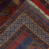Prayer Rug Afghan Weave 4.7x2.7 ft