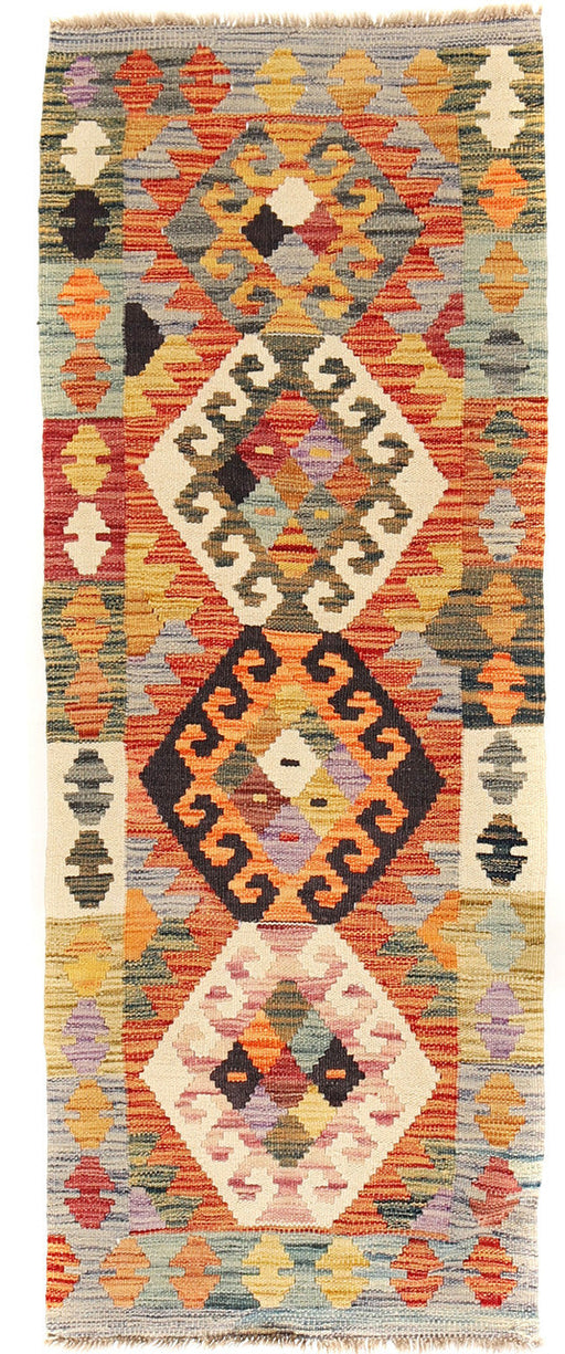 artisan rug, handmade Afghan rug, traditional Afghan rug, wool tribal rug, Afghan artisan rug, 