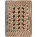 Afghan rug heritage, handmade Afghan kilims,