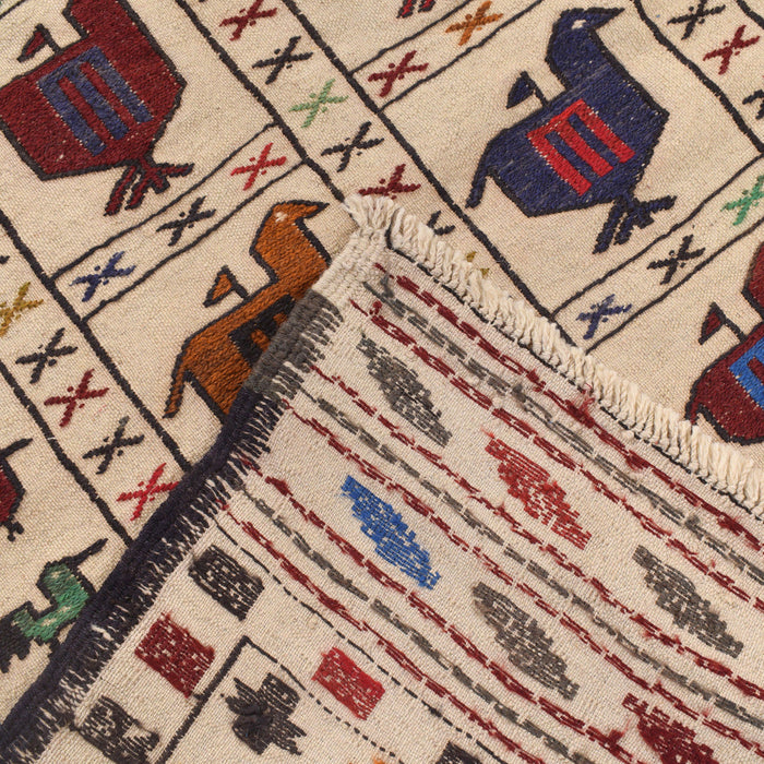 Soumak weaving technique, detailed Afghan rug