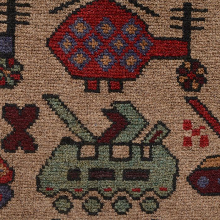 Afghanistan, War Rug