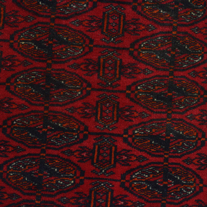 Authentic Afghan Bokhara, 