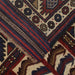 Afghan rug, Baloch rug, Gul Barjasta, 