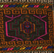 cultural heritage rug, handcrafted rug
