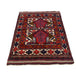 Afghan rug, Baloch rug, 