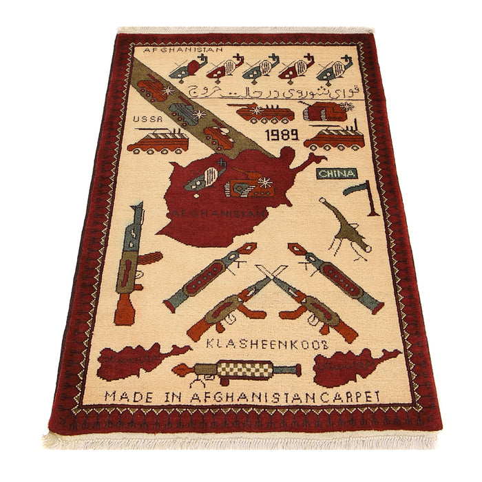 Handwoven Afghan War Weapons Rug 4x2.6 ft