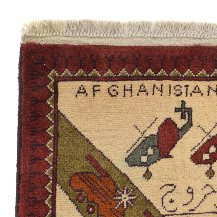 Handwoven Afghan War Weapons Rug 4x2.6 ft