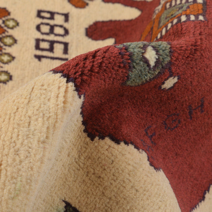 Handwoven Afghan War Weapons Rug 4x2.6 ft