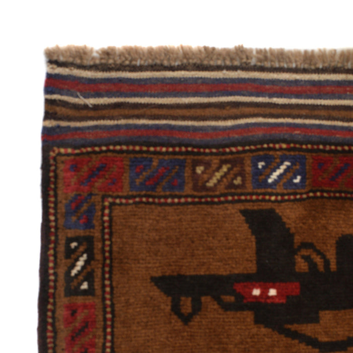 Afghanistan War Rug,