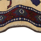 Afghan Tribal Heritage War Weapons Story Carpet 4x2.7 ft