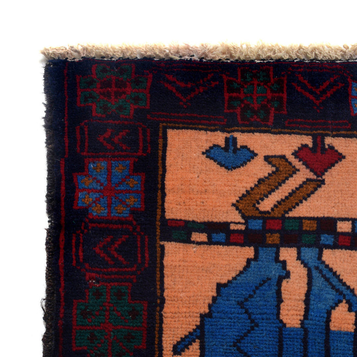   Pashtun War Rug,  