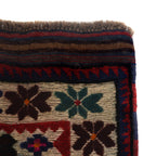 Handmade Afghan Weapons Rug 4.4x2.6 ft