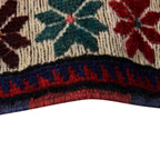 Handmade Afghan Weapons Rug 4.4x2.6 ft