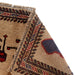 Pashtun, War Rug, 