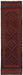 Runner Rug,