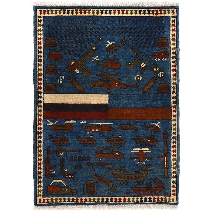 Remarkable Pashtun War Rug, Afghan women artisans, 