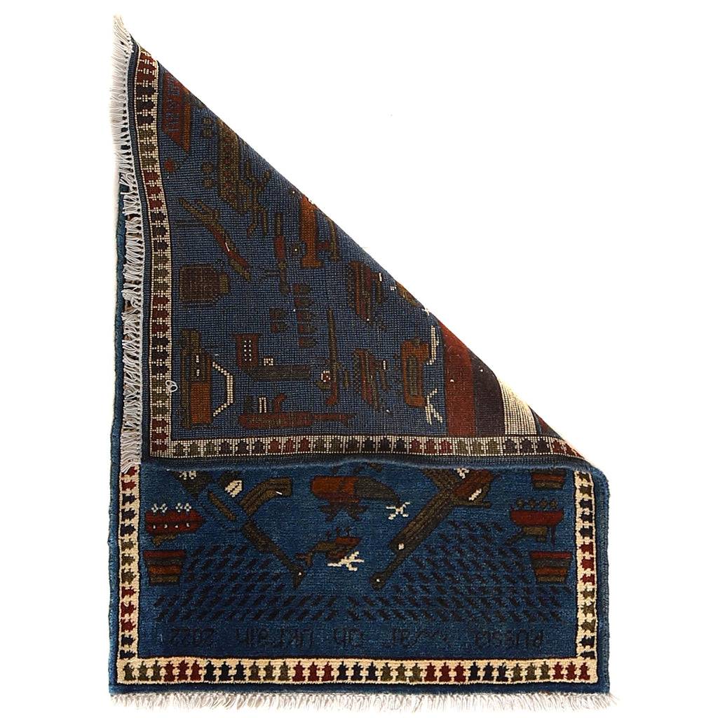 Afghan Carpet Storytelling War Scene Rug 2.9x2 ft