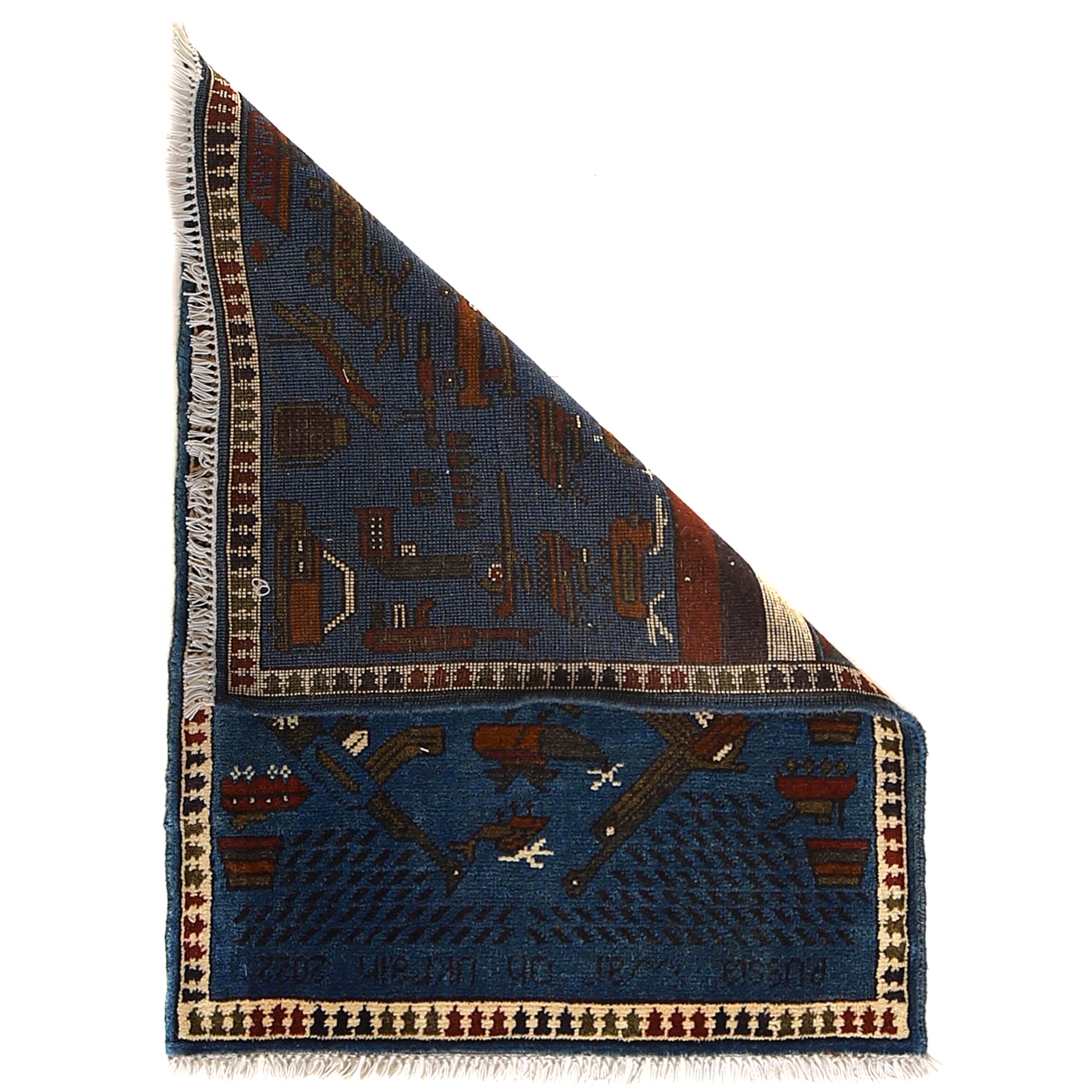 Afghan Carpet Storytelling War Scene Rug 2.9x2 ft