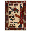 Afghan War Heritage AK 47 Rug 2.9x2 ft
