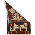 Afghan War Heritage AK 47 Rug 2.9x2 ft