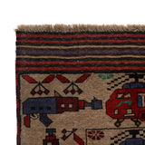 Afghan War Helicopter Tanks Motif Rug 5.5x4.2 ft