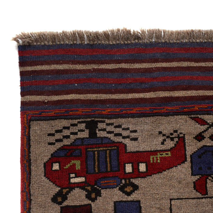 Heritage Afghan War Tanks Rug 6.2x4.3 ft