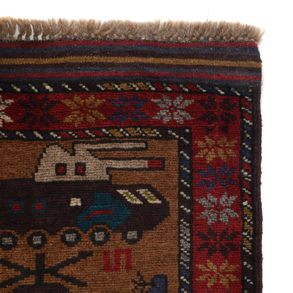 Afghan Cultural Helicopter Motif Rug 4.3x3.1 ft